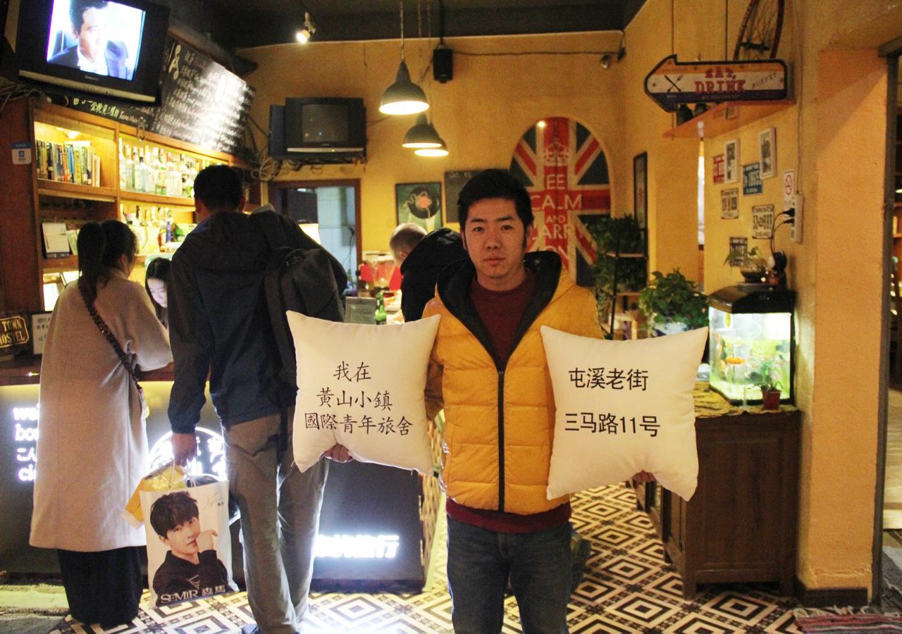 Huangshan Ancient Town Old Street Hostel Tunxi Exterior foto