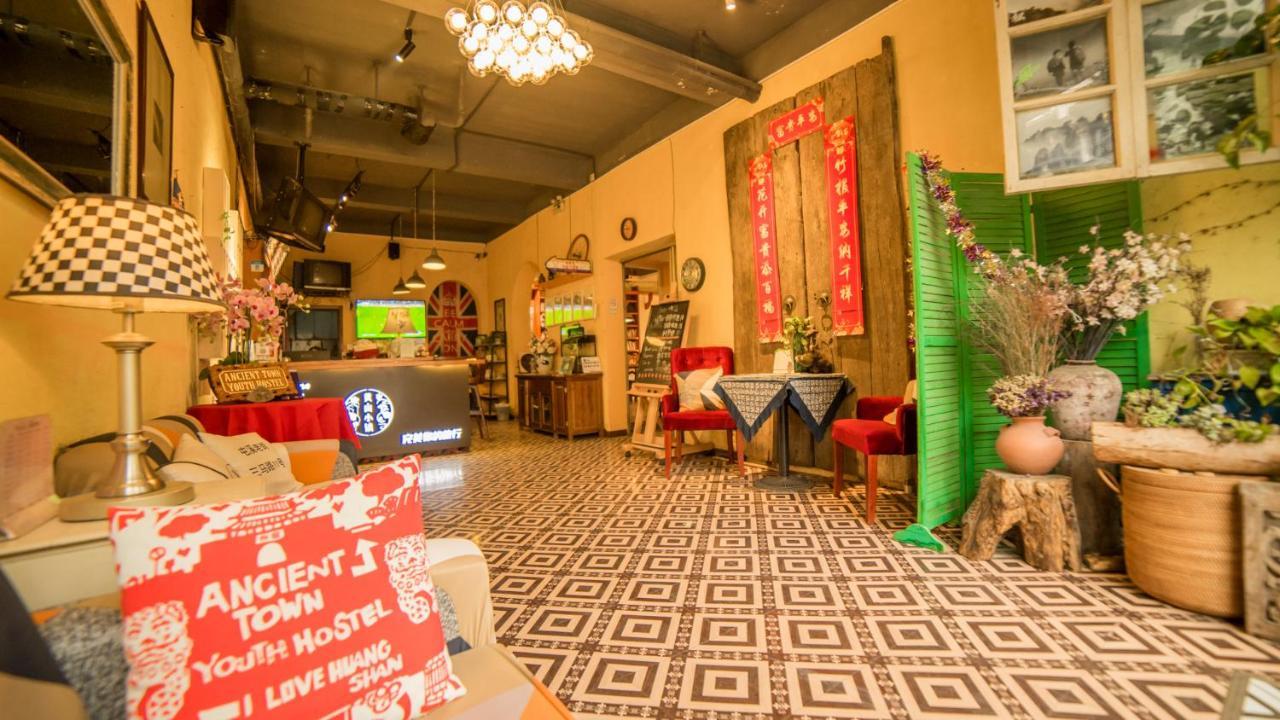 Huangshan Ancient Town Old Street Hostel Tunxi Exterior foto